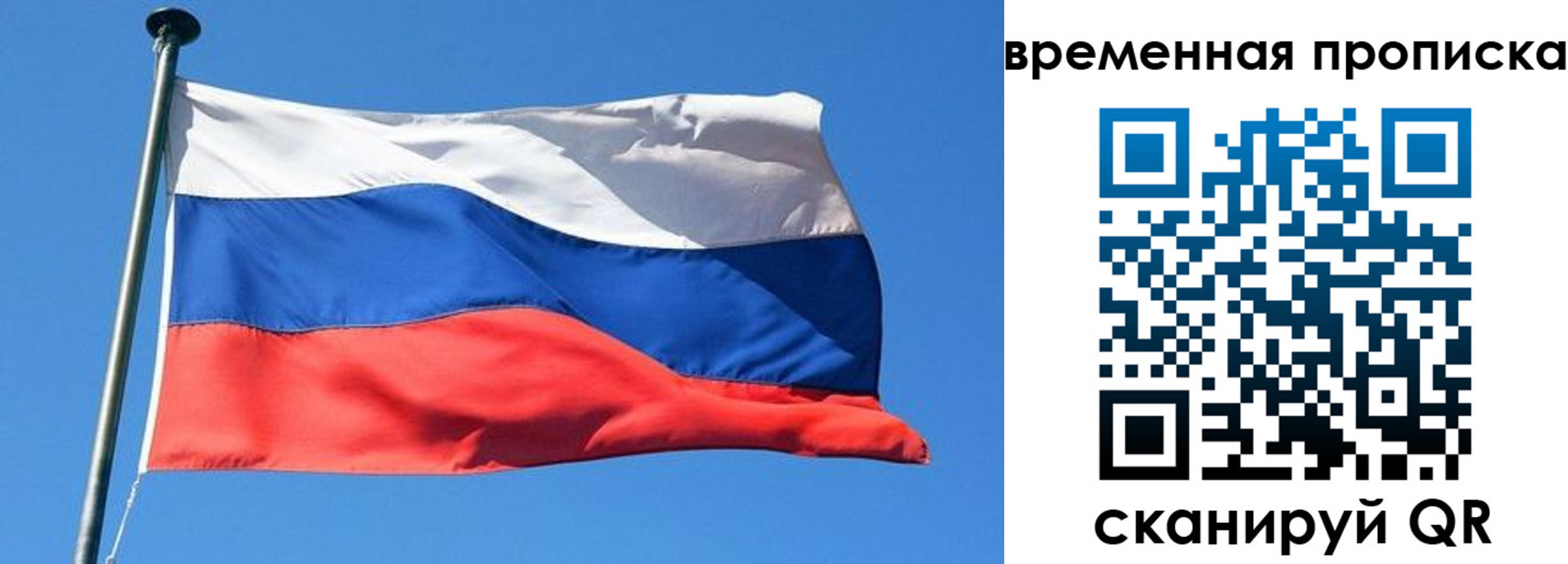 форма 3 в Заозёрске